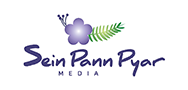 Sein Pann Pyar Logo